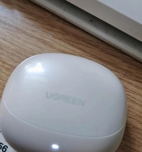 绿联h6pro蓝牙耳机采用哪种芯片？