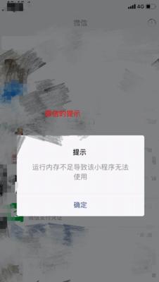 机顶盒大容量存储为何无法使用？解决方法是什么？