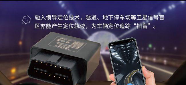 车上小电视机如何连接信号源？