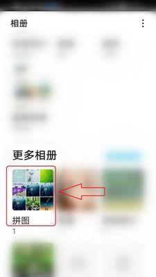 荣耀手机照片如何导入电脑？隐藏照片的步骤是什么？