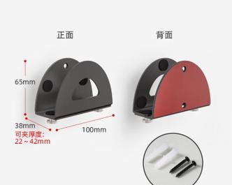 选择品牌路由器盒架的标准是什么？