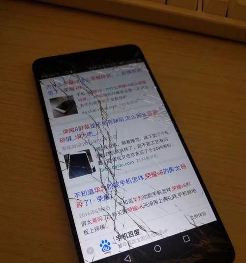 如何判断荣耀手机是否未拆封未激活？有哪些技巧？
