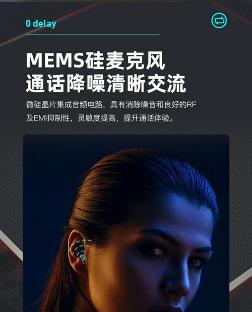 蓝牙耳机苹果不闪灯了什么原因？不闪灯的问题出在哪里？
