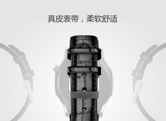 智能手表即时翻译设置步骤是什么？