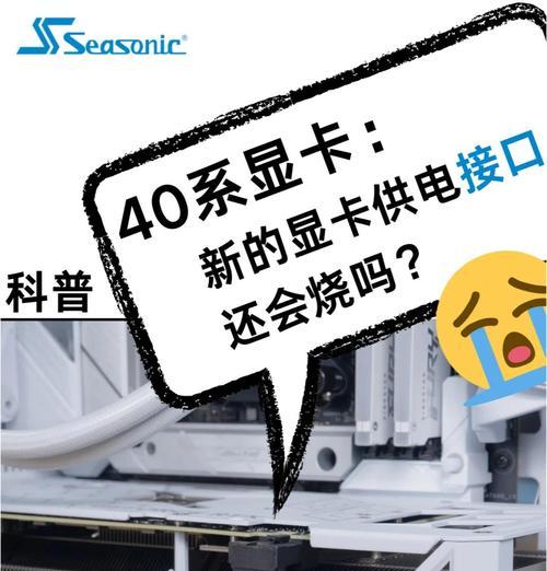 什么独立显卡支持server2016？独立显卡的选择标准是什么？