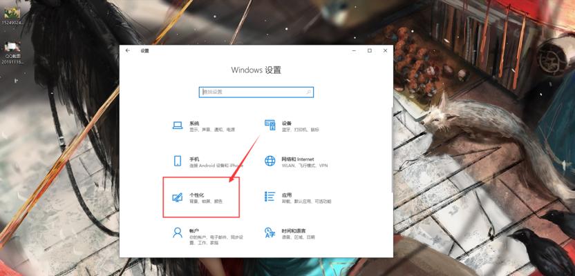 弱电箱内空调网关如何设置？设置步骤是什么？