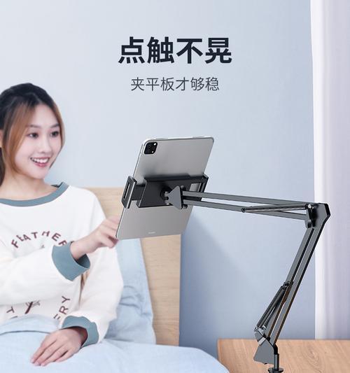 手机懒人电视机使用方法是什么？