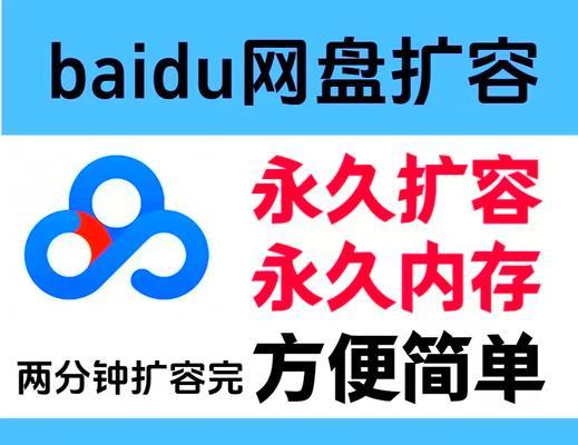 电脑运行内存扩容有什么用？扩容的好处是什么？