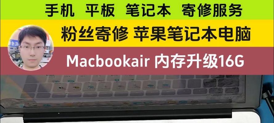 电脑运行内存扩容有什么用？扩容的好处是什么？