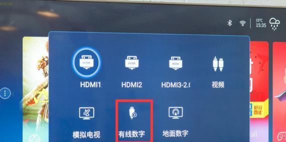 没有电视如何检测机顶盒是否正常工作？