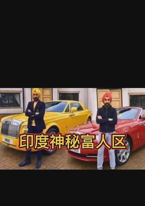 印度手机研发的操作系统名称是什么？