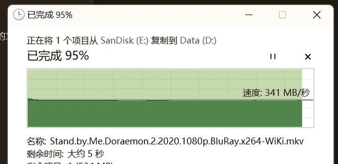 苹果电脑闪迪u盘格式转换方法是什么？