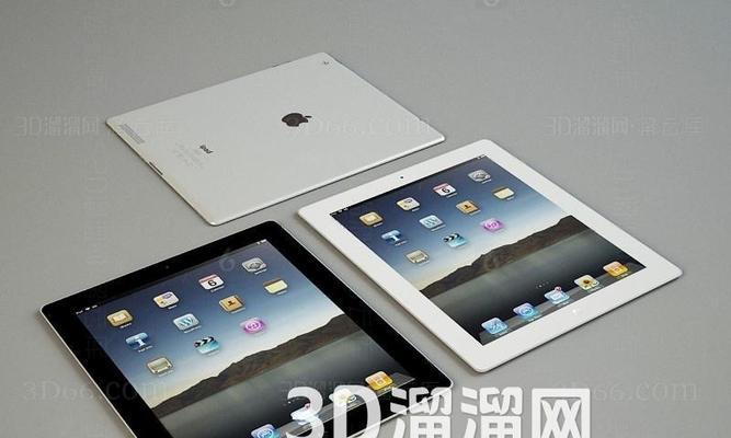 平板绘制电脑模型的教程在哪里？