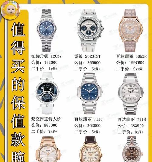 铭胜手机电池的性能如何？是否值得购买？