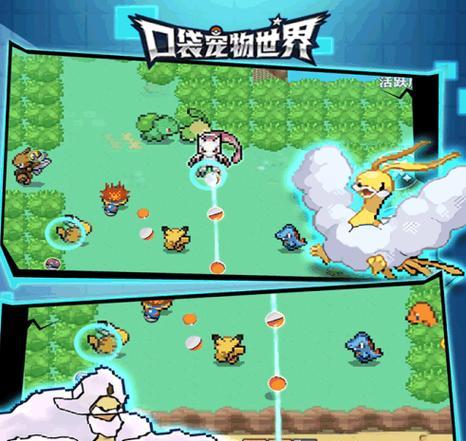 宝可梦游戏直播设置方法是什么？需要哪些设备？