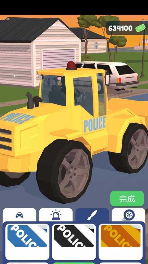 巡警模拟器手机版使用方法是什么？
