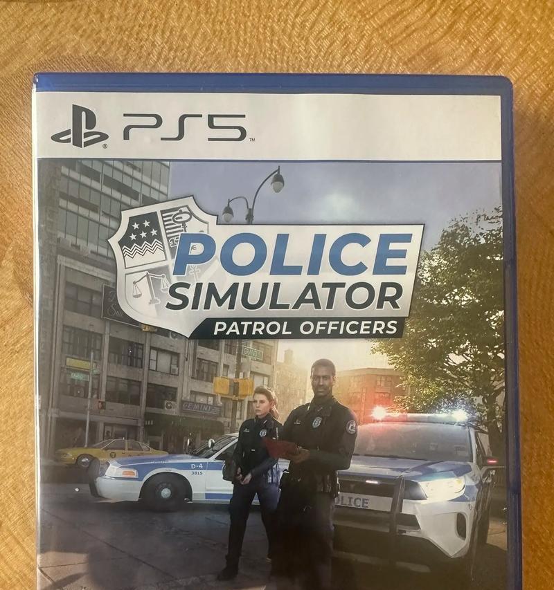 巡警模拟器手机版使用方法是什么？