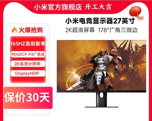 泰坦小音响pc版性能如何？用户评价怎样？