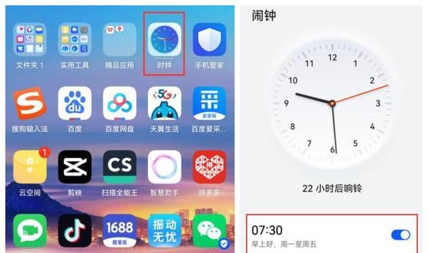 荣耀手机图库下载遇到问题怎么办？