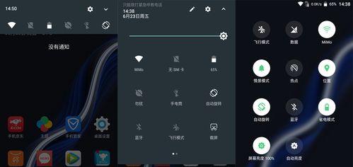 平板电脑紧急呼救功能是什么？如何使用？