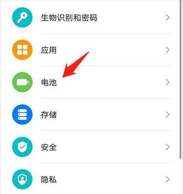 华为远程召唤功能如何使用？如何通过远程召唤找回手机？
