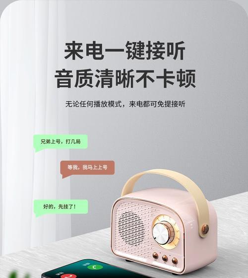 信丰音响团购值得参与吗？团购音响的注意事项有哪些？