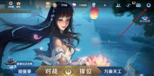 如何用两个手机在电脑上玩王者荣耀？需要什么设备？
