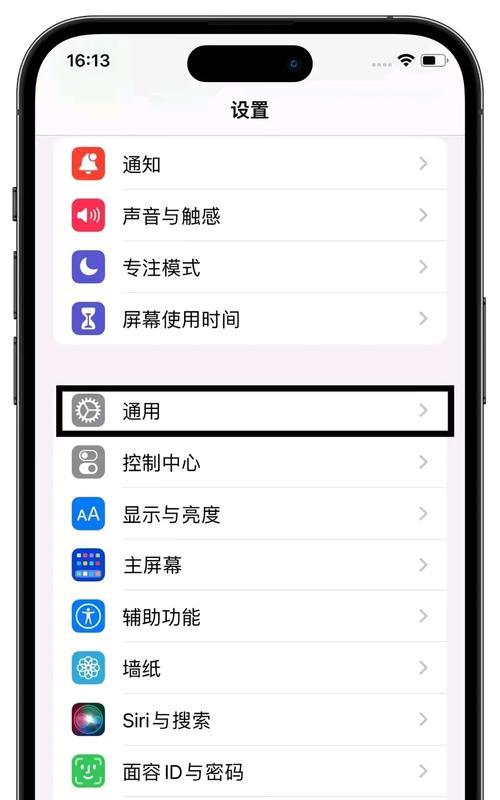 荣耀手机多开分身权限如何开启？开启后如何管理分身应用？