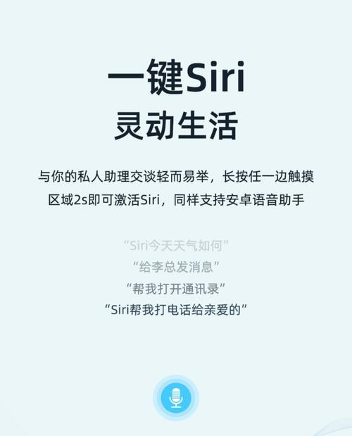 苹果充电宝蓝牙连接的具体方法是什么？