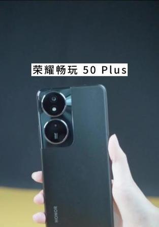 荣耀90gt手机快速充电怎么关闭？对电池有影响吗？