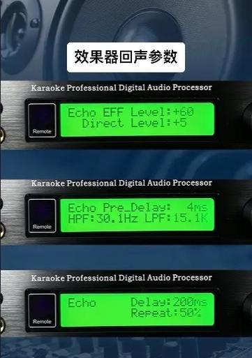 新帝豪加装卡士达音响效果如何？用户评价怎么样？
