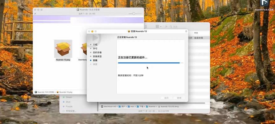 家庭网关开发板安装步骤是什么？