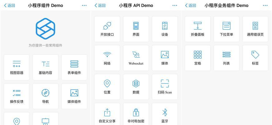 电脑内存释放小程序如何设置？操作简单吗？
