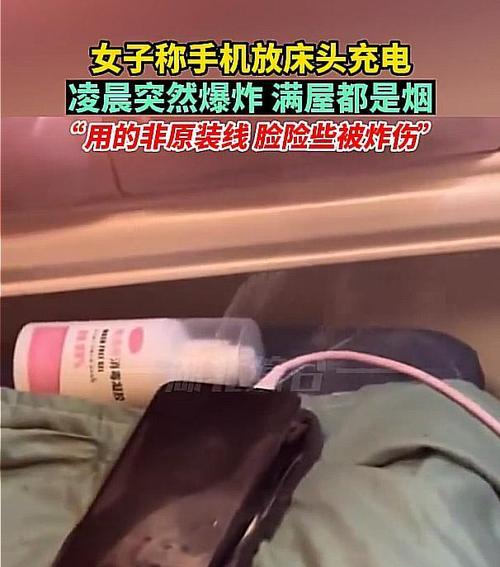砸烂手机电池会爆炸吗为什么？手机电池爆炸的原因是什么？