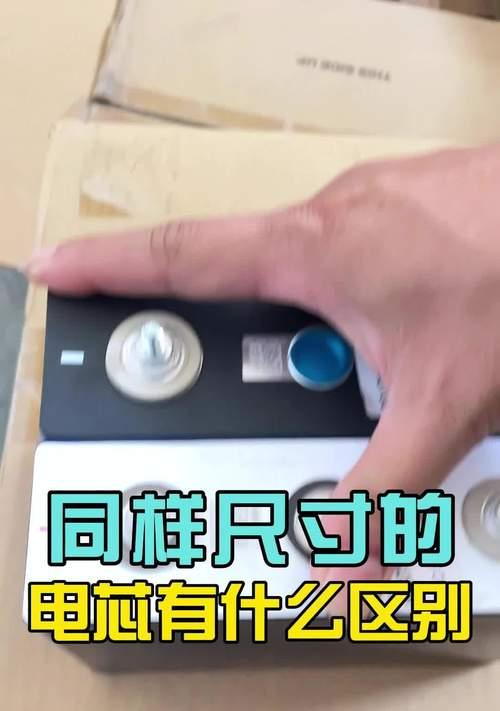 锂电池如何安全打开电源？需要注意什么？