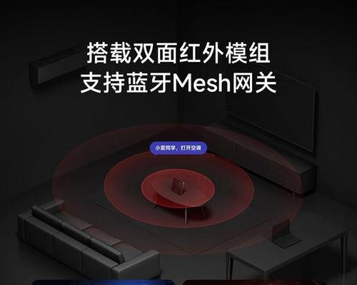 蓝牙耳机p93是什么型号？它的功能特点有哪些？