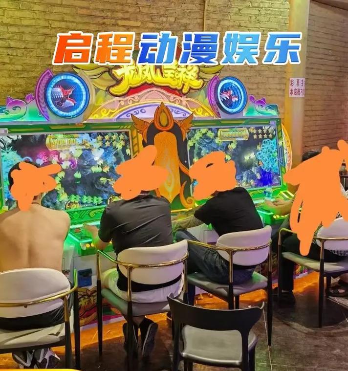 游戏机二代地主的玩法是什么？