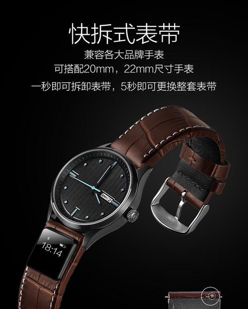 如何测量智能手表的表带尺寸？有没有简单方法？