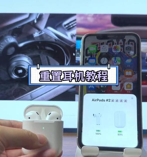 如何将苹果手机连接蓝牙音箱？连接过程中遇到问题怎么办？