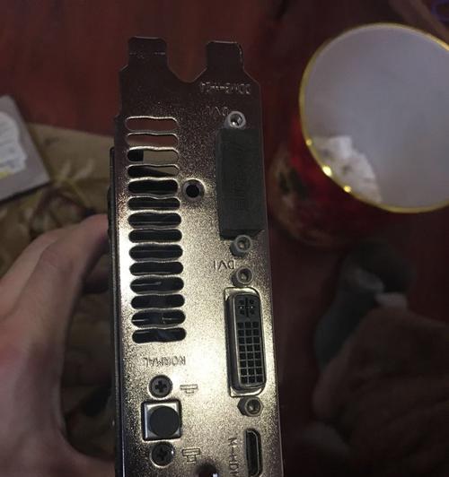控制显卡的开关具体名称是什么？