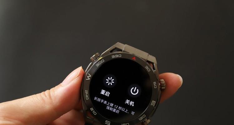平凡大师智能手表的品牌背景是什么？