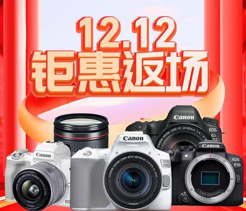 佳能相机镜片清洁保养方法是什么？