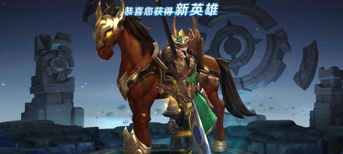 游戏机王者荣耀战神的玩法是什么？