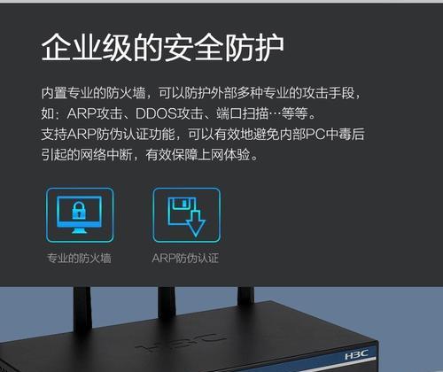 双频无线网关关闭的方法是什么？操作中常见问题？