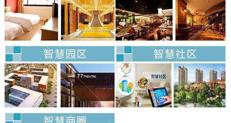 双频无线网关关闭的方法是什么？操作中常见问题？
