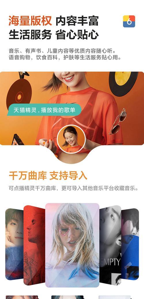 苹果蓝牙音箱直连使用方法是什么？