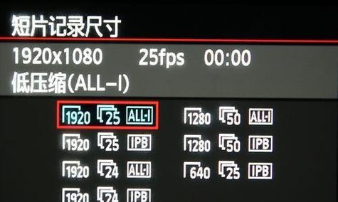 佳能相机删除视频声音的方法是什么？操作步骤复杂吗？