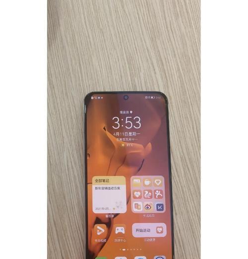 购买华为手机如何选择鸿蒙系统？鸿蒙系统的优势是什么？