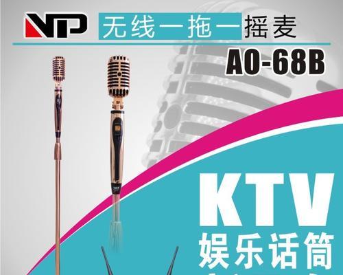 音响电子厂的前景如何？做音响电子厂需要注意什么？