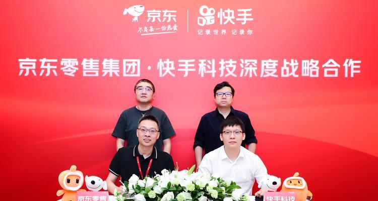 京东自营直播音响品牌质量如何？购买时需考虑什么？